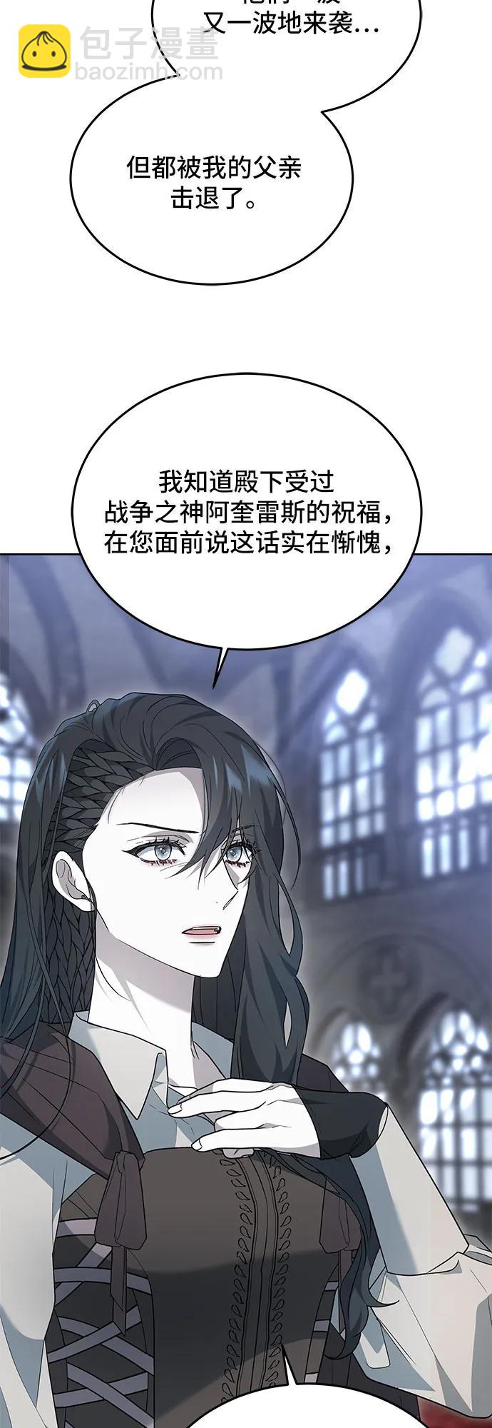 第15话20