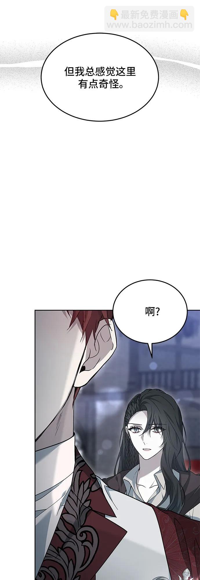 第15话28