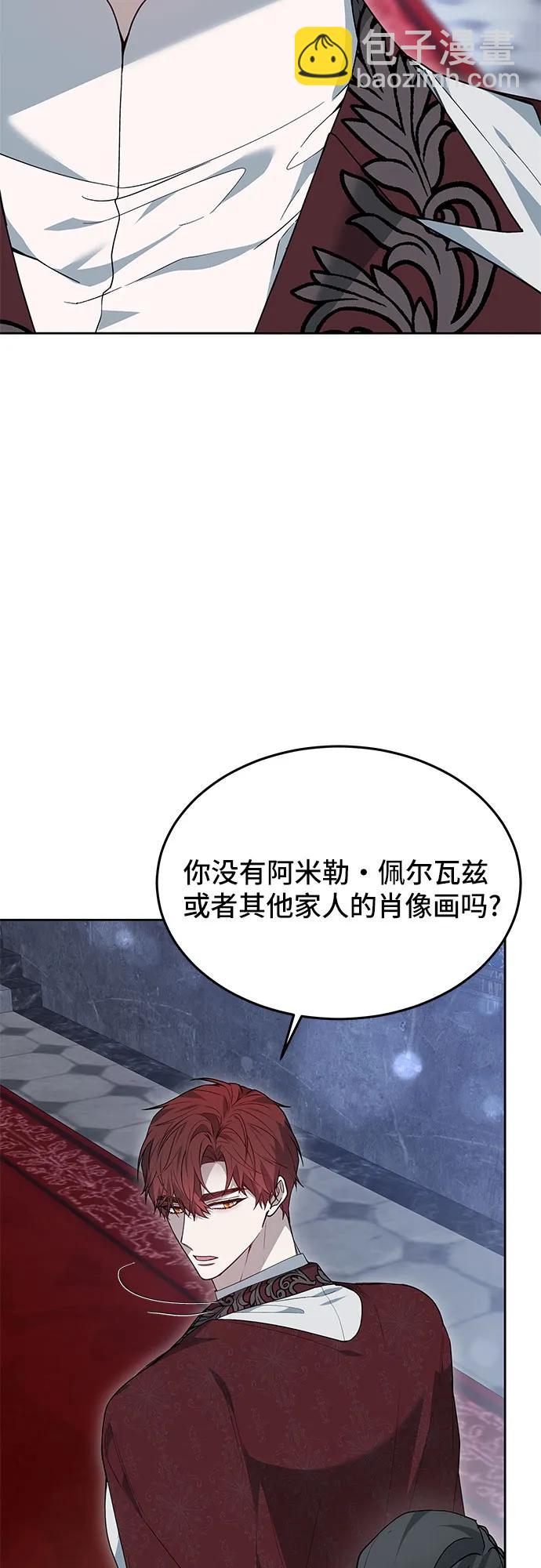 第15话30
