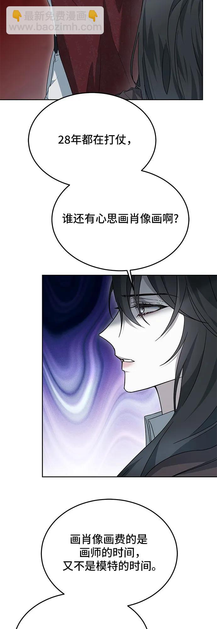 第15话31