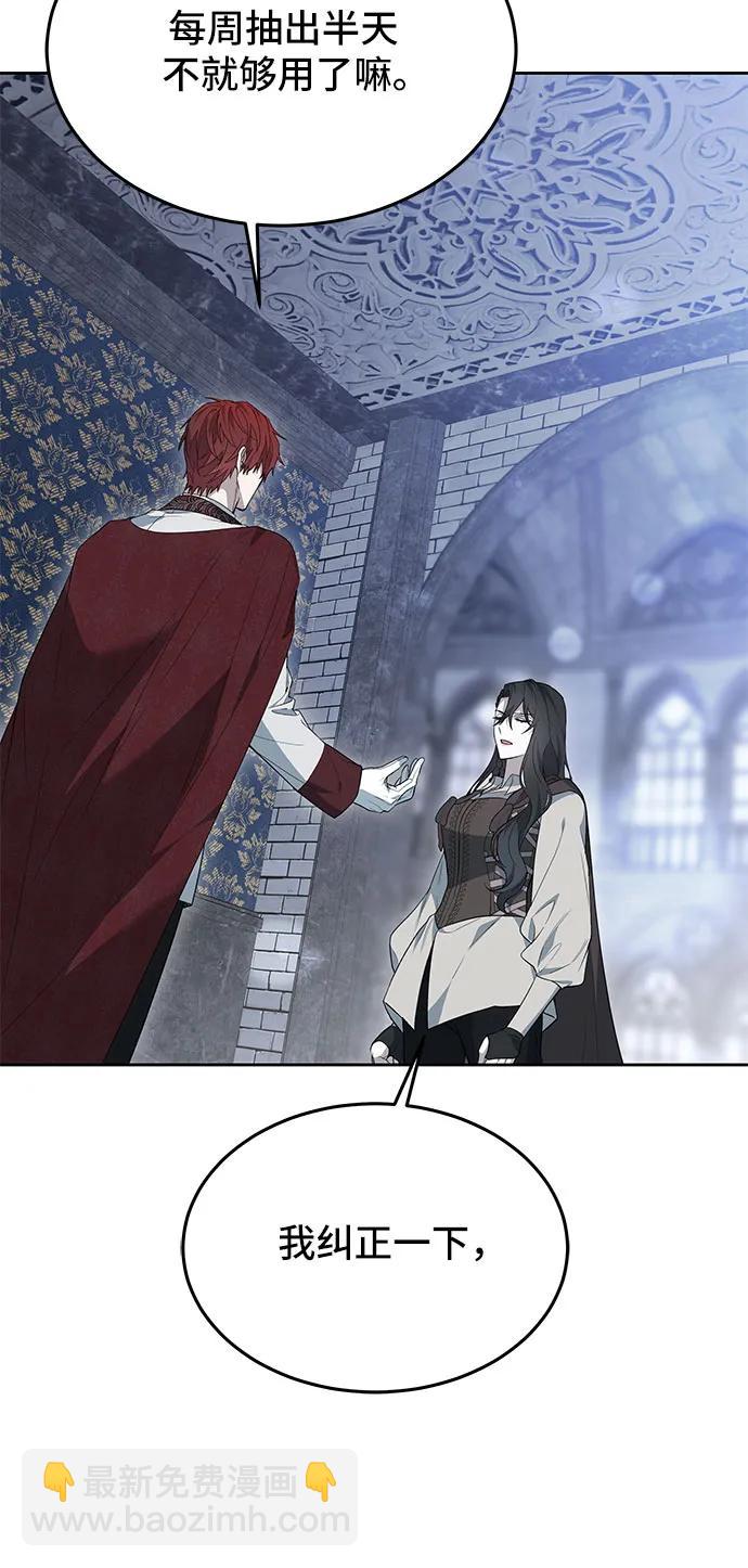 第15话32