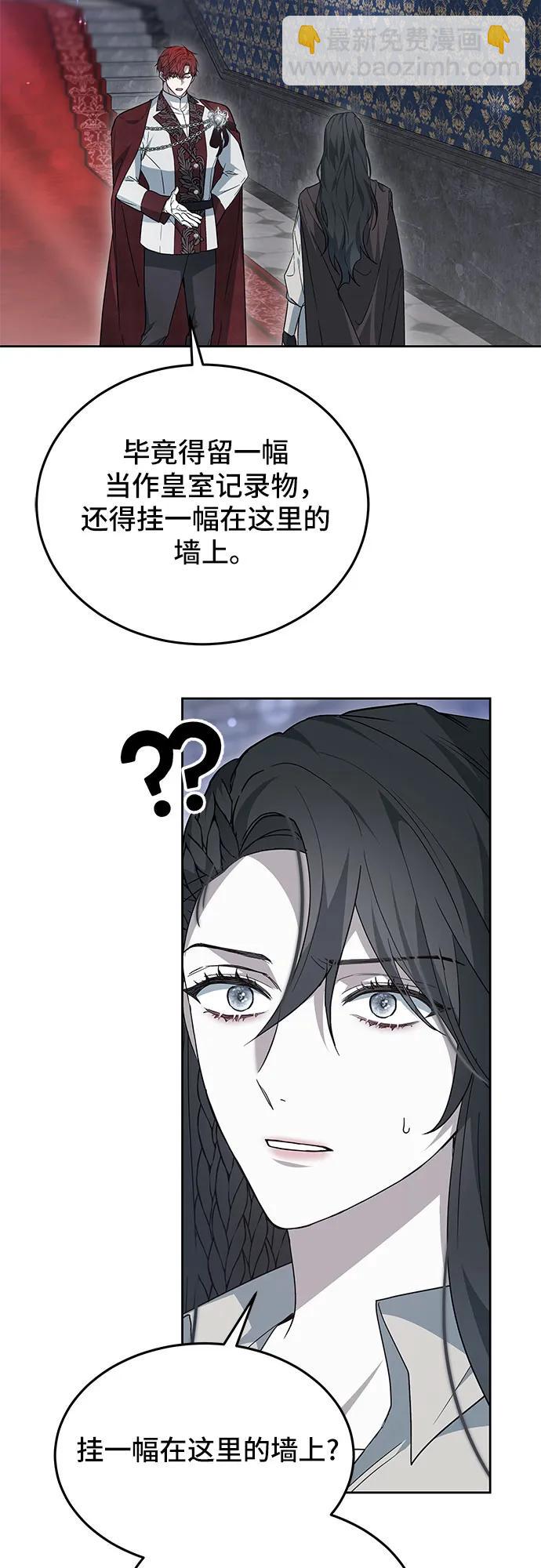 第15话35