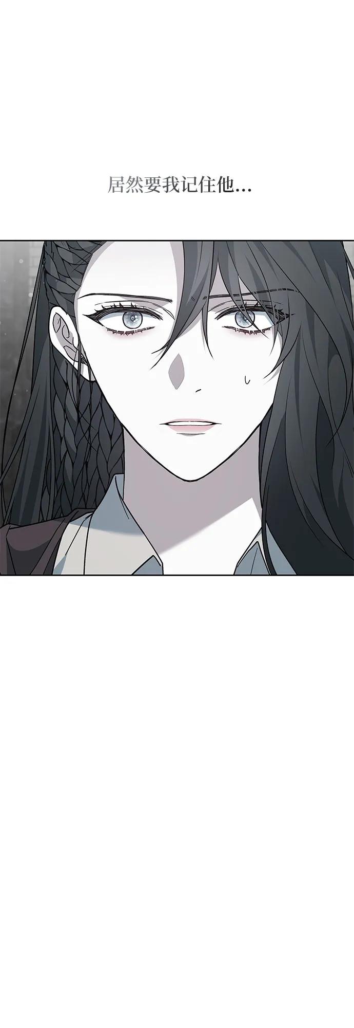 第15话38