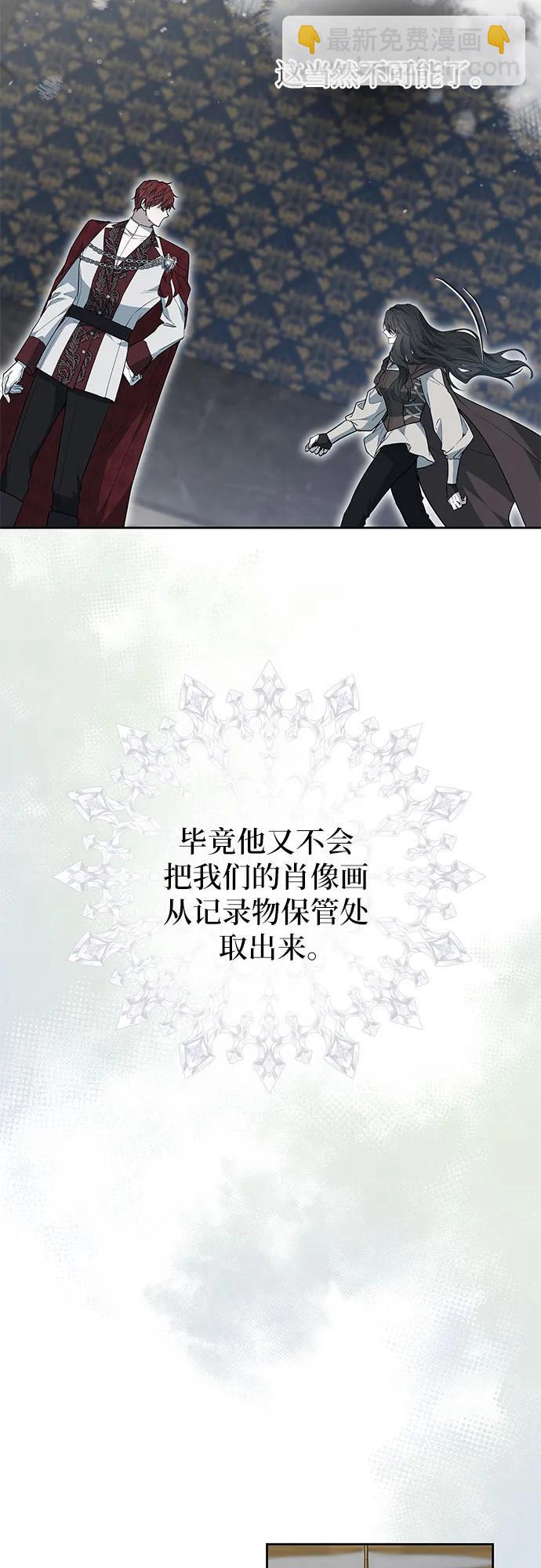 第15话40