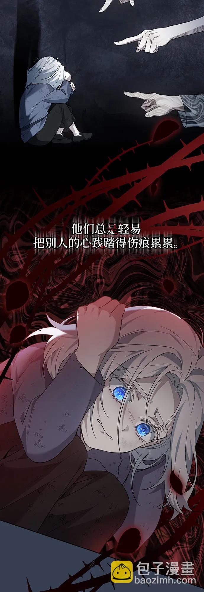 第15话45