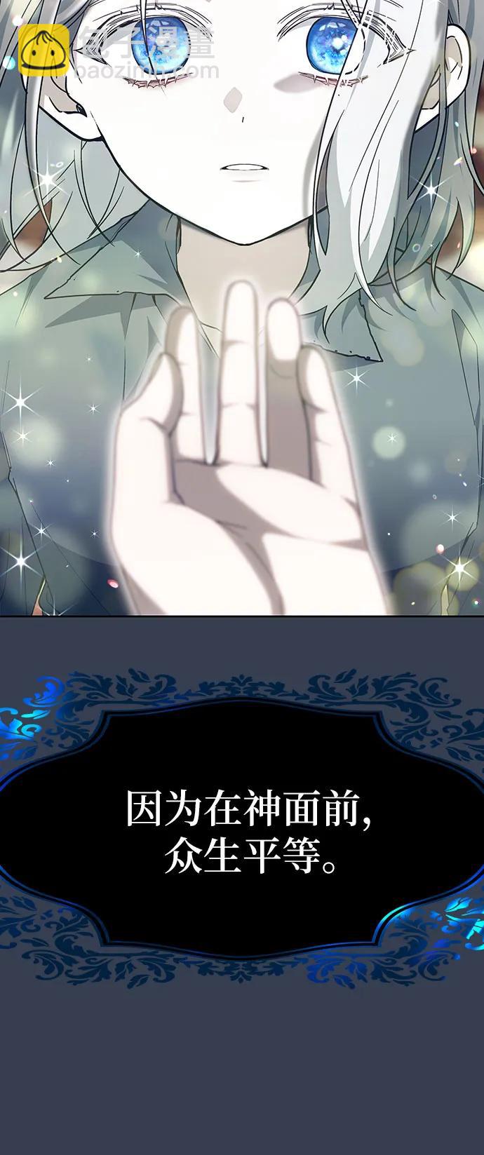第15话51