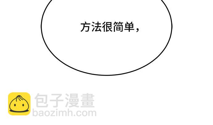 第15话57