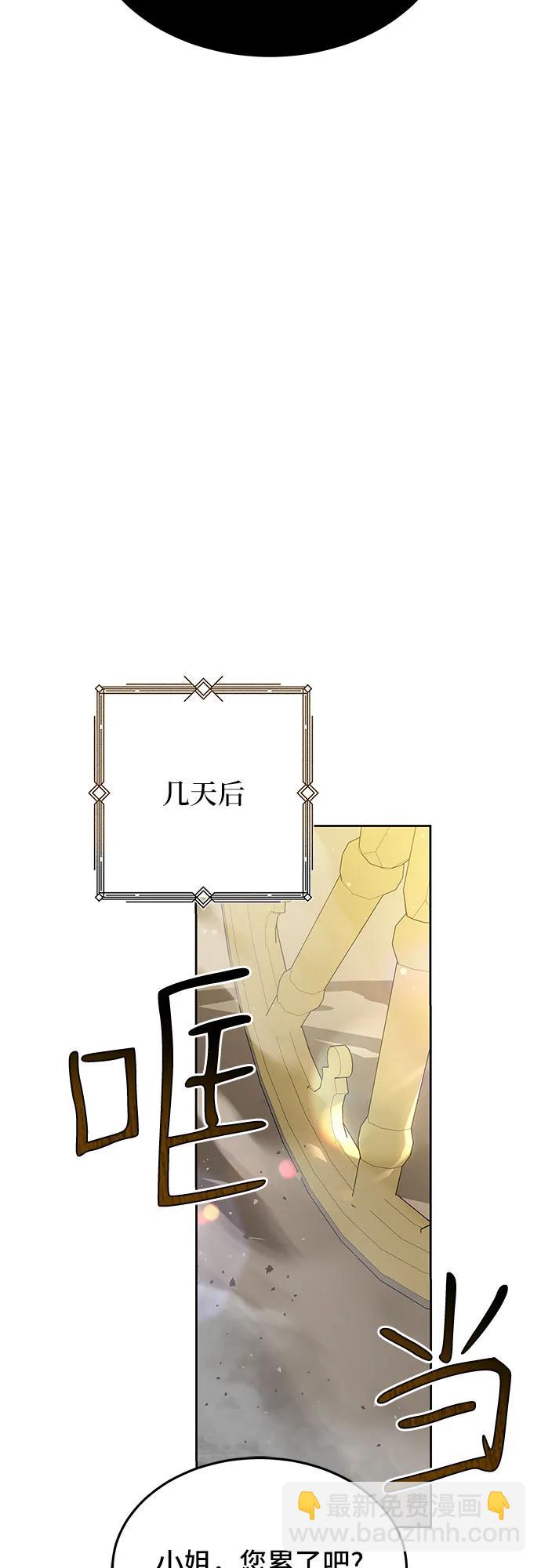 第15话59