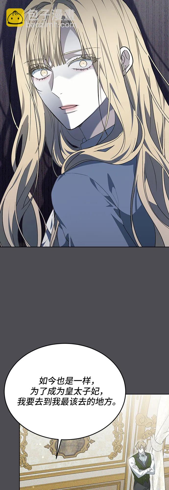 第15话65