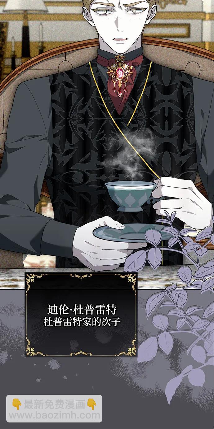 第15话67