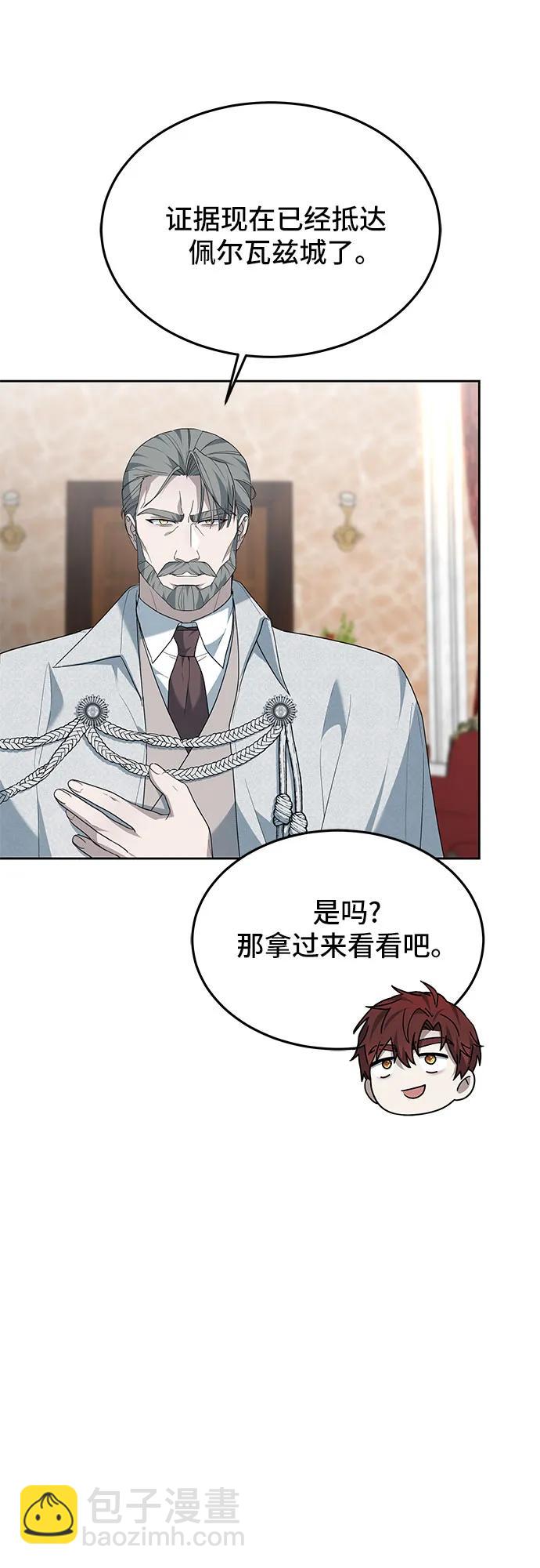 第15话73