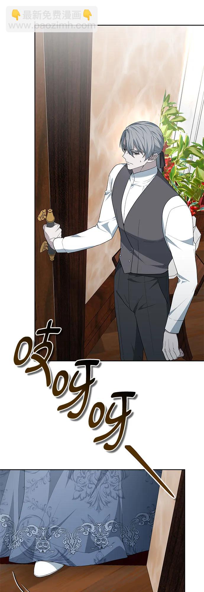 第15话74