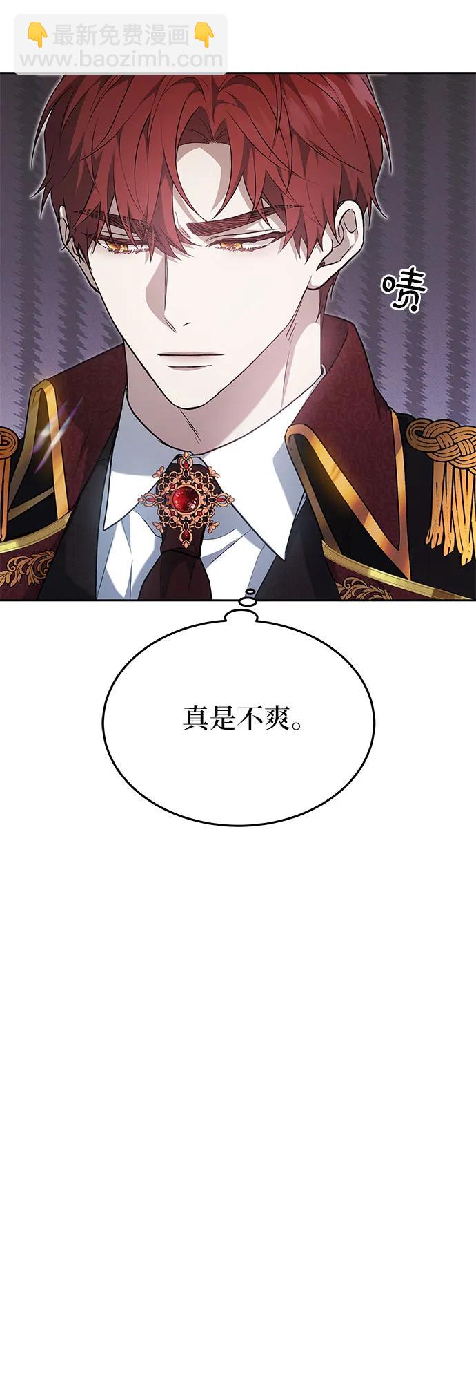 第17话36