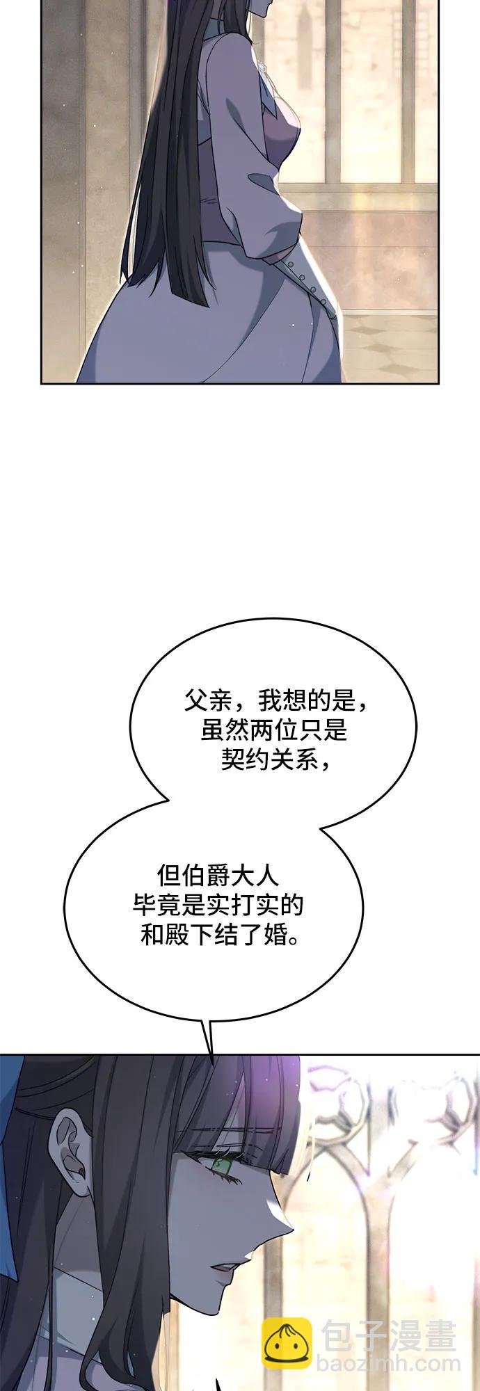 第17话39