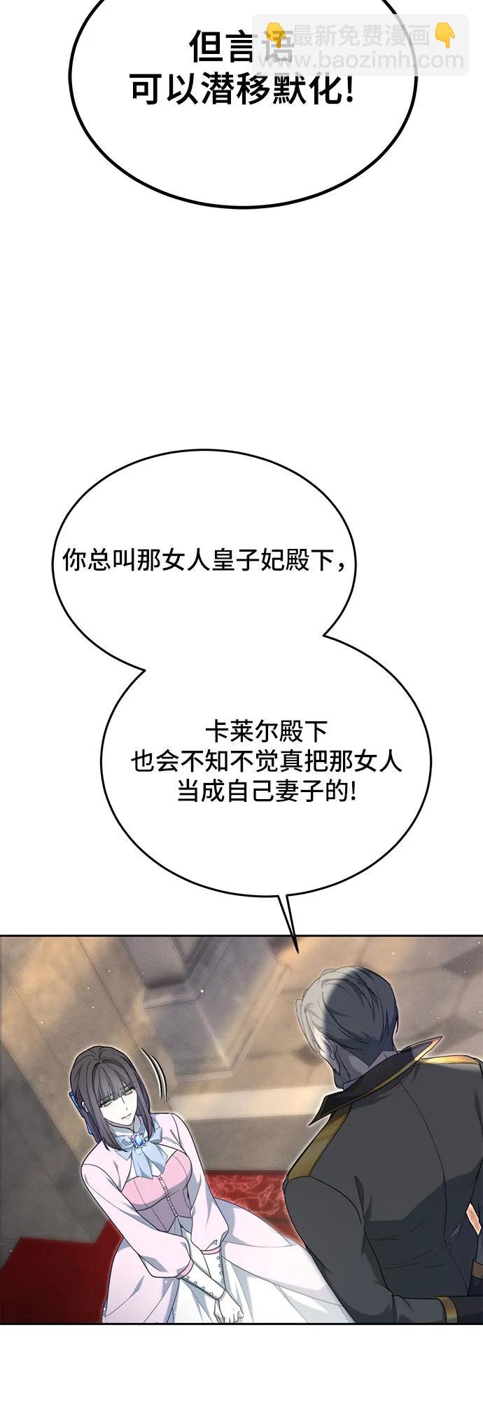第17话41
