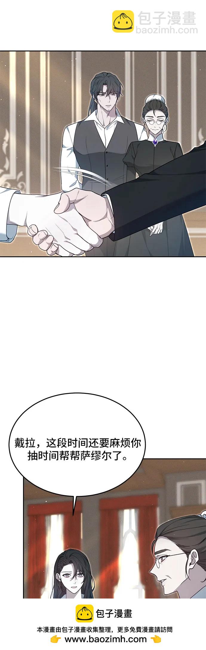 第17话53