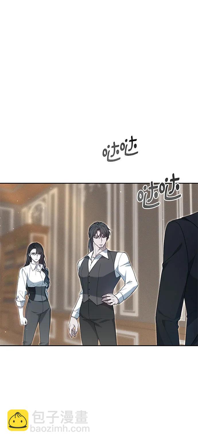 第17话56