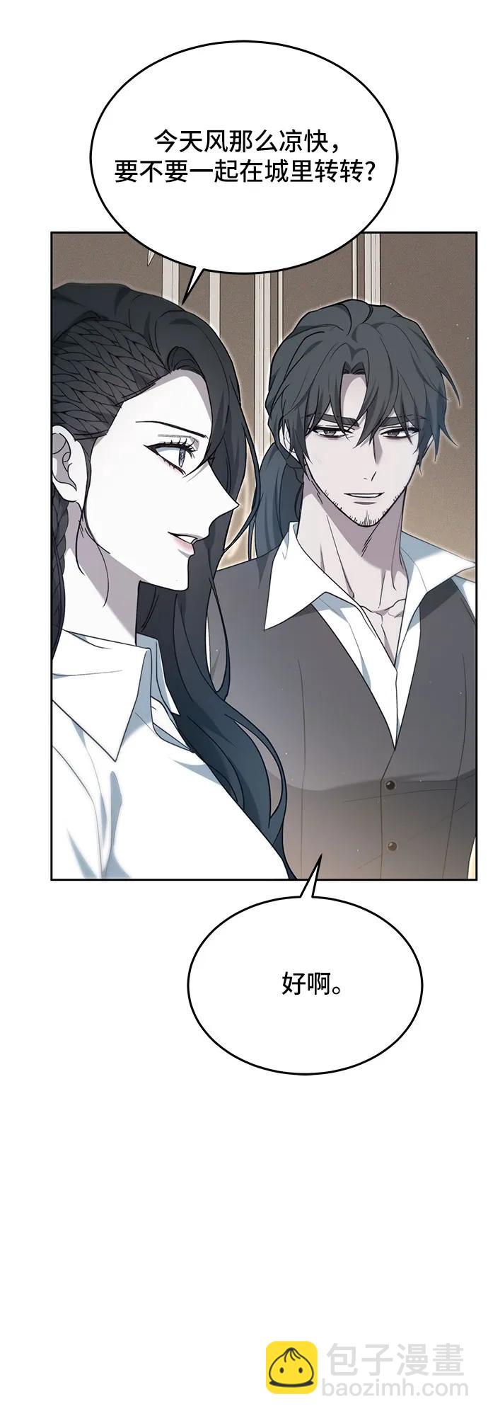 第17话57