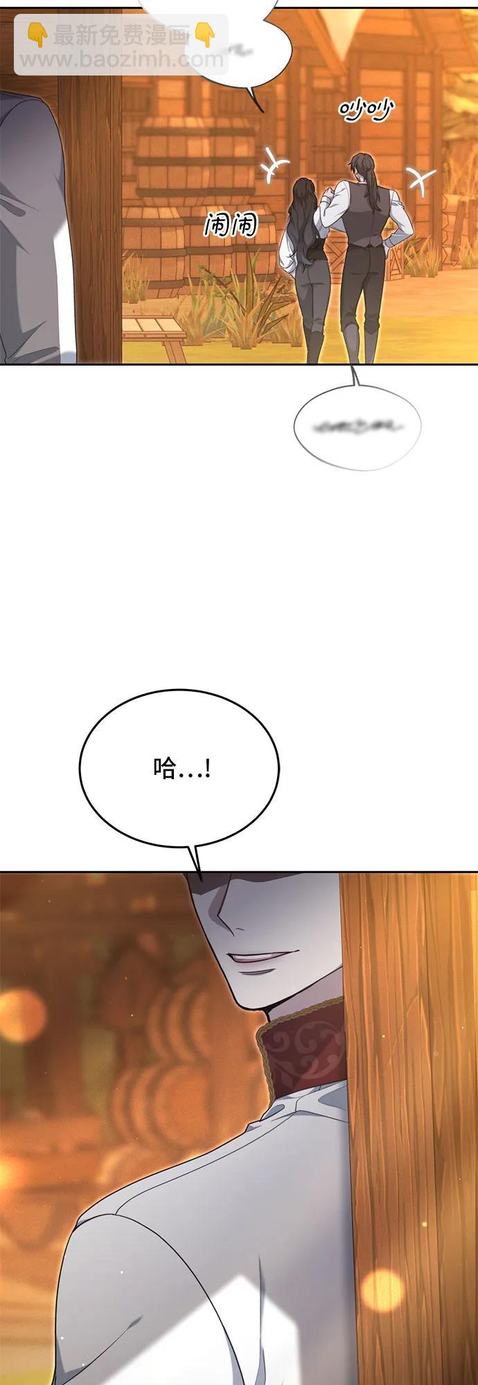 第17话74
