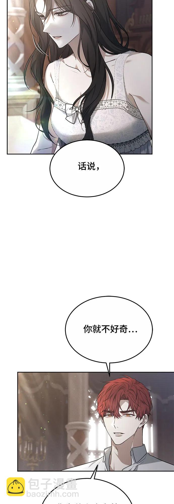第22话19