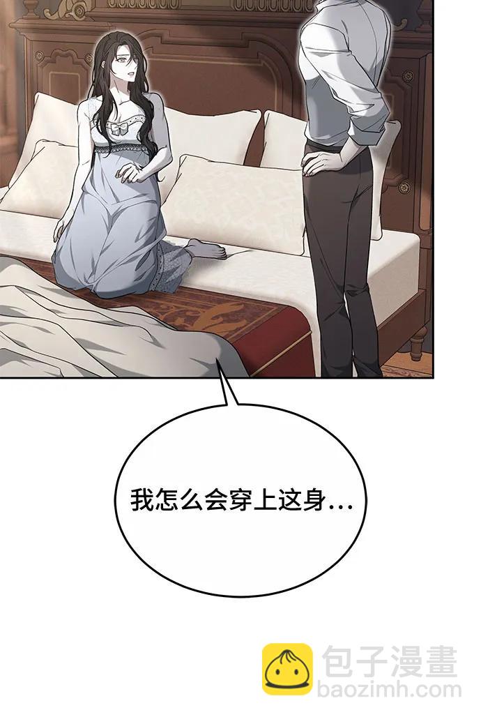 第22话21