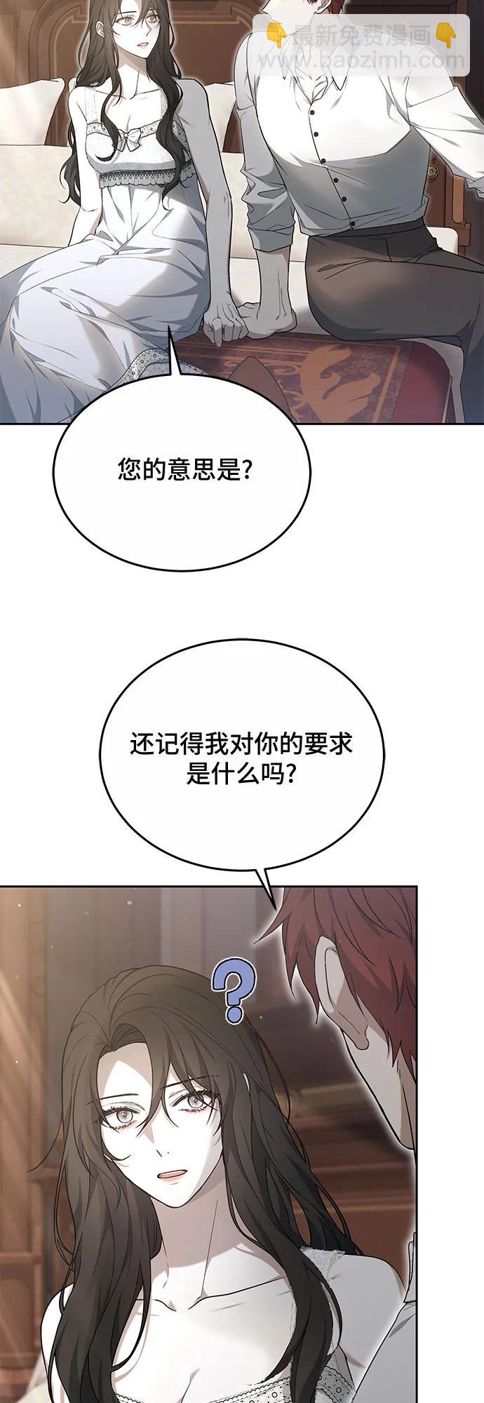 第22话23