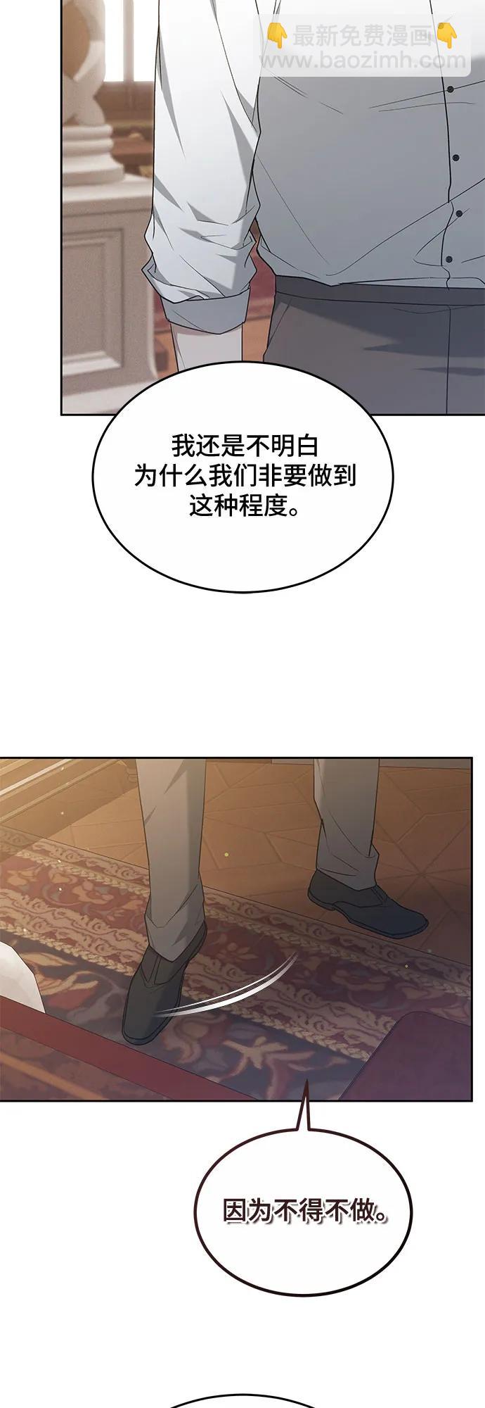第22话34