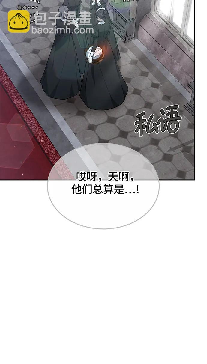 第22话55