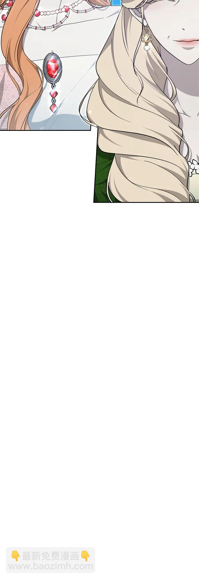 第24话20
