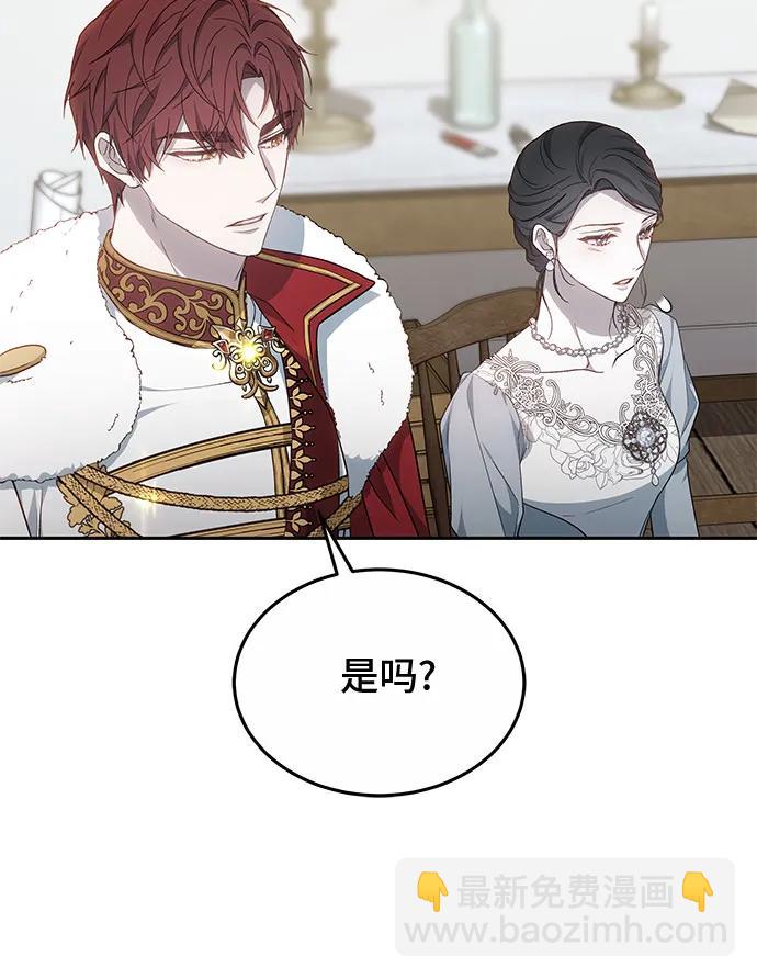 第24话37