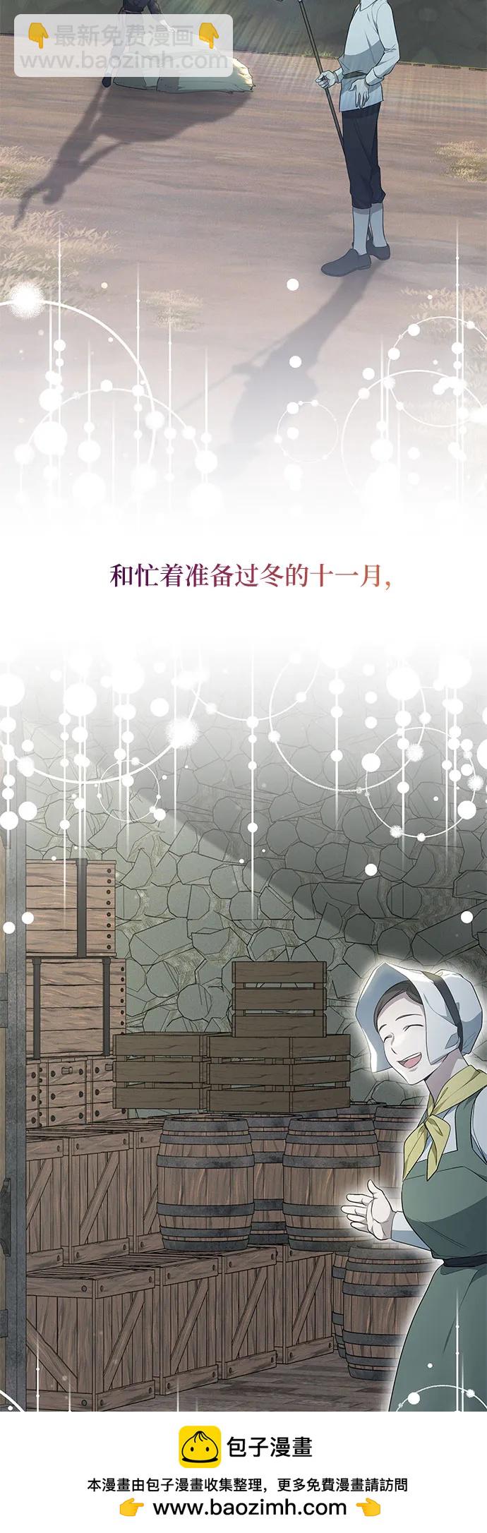 第24话53