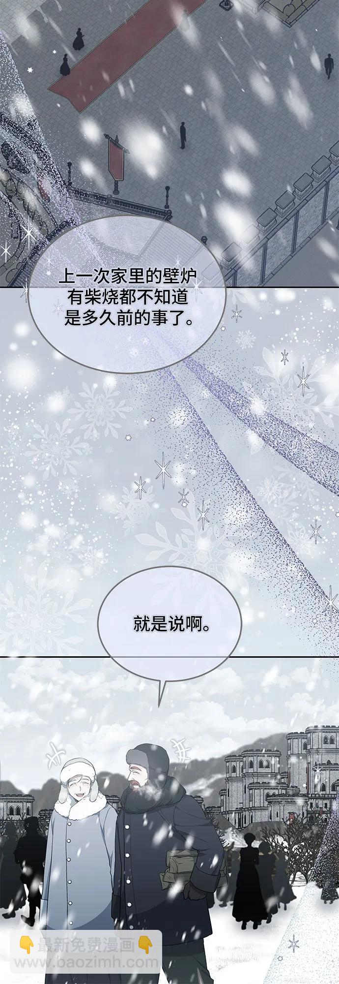 第24话55