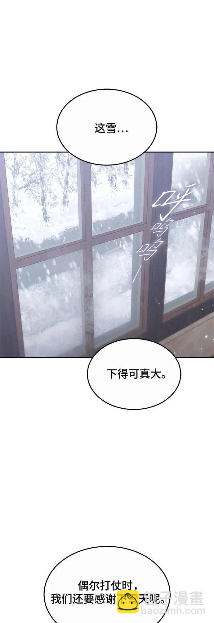 第24话58