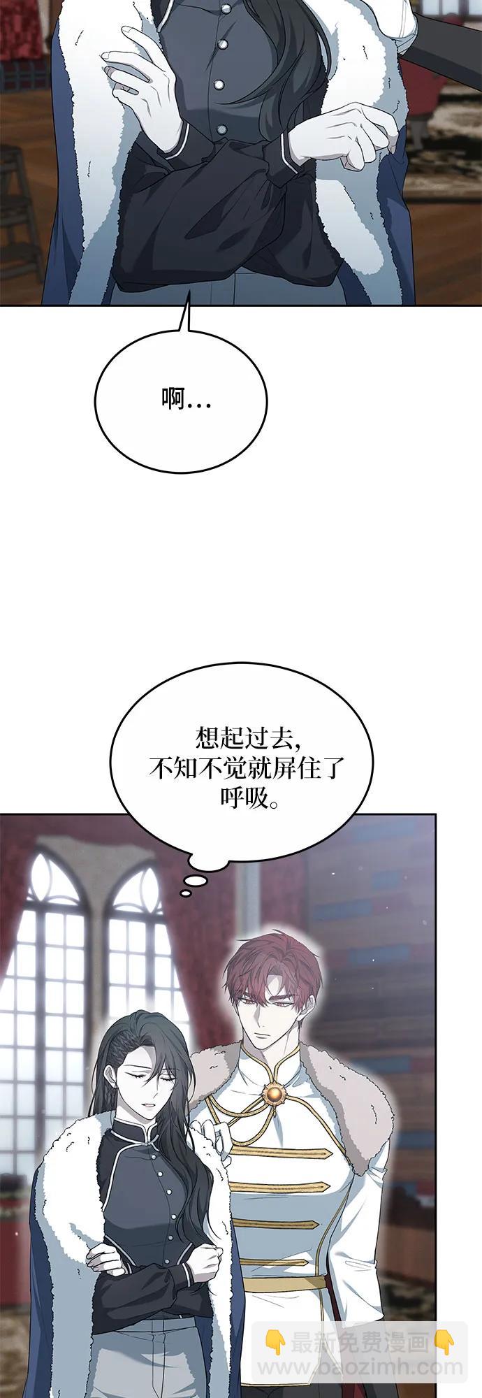 第24话65