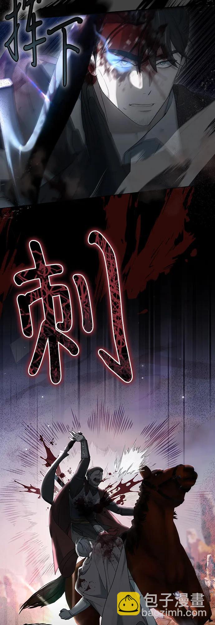 第42话16