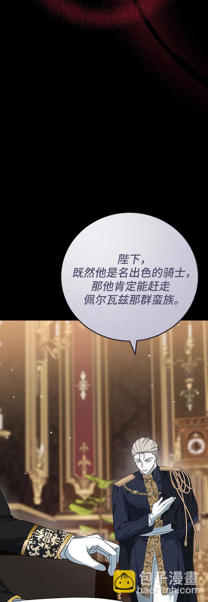 第42话25