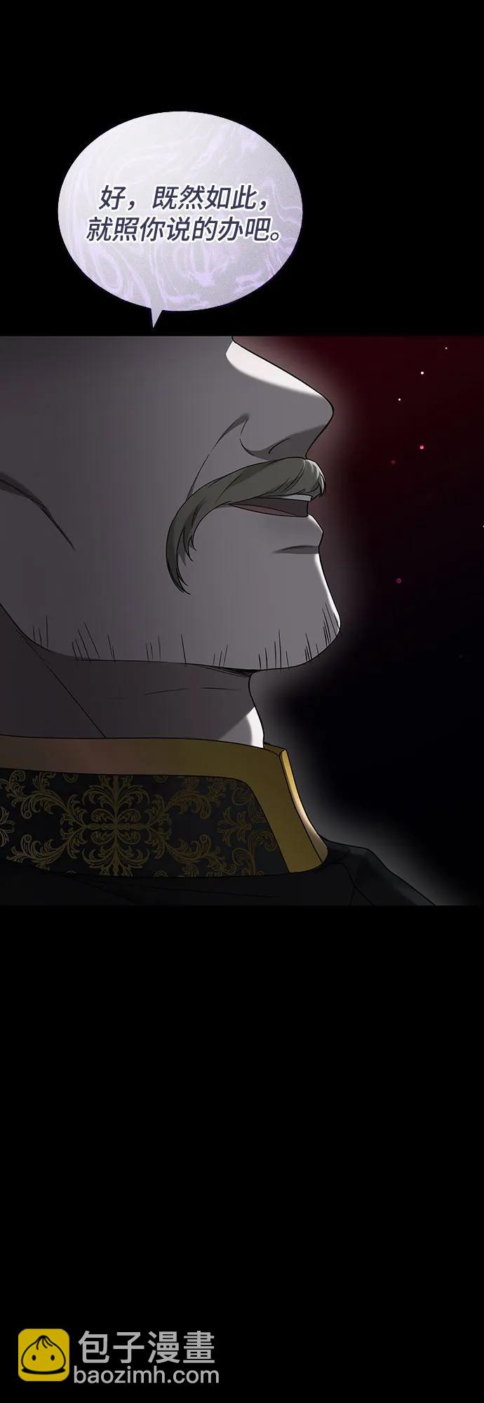 第42话27