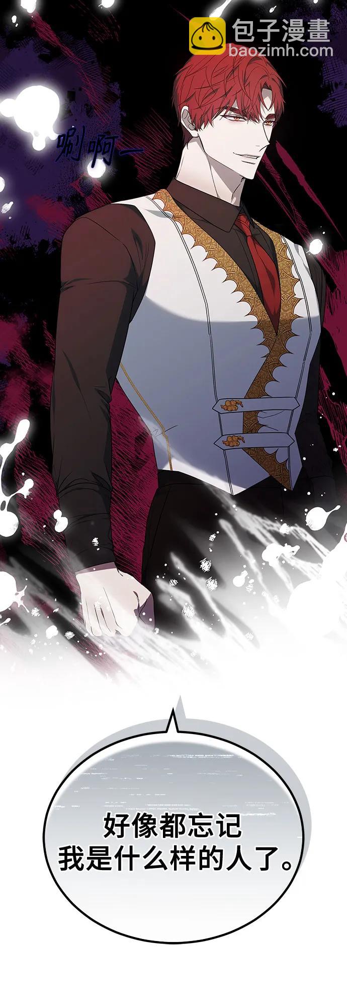 第42话3