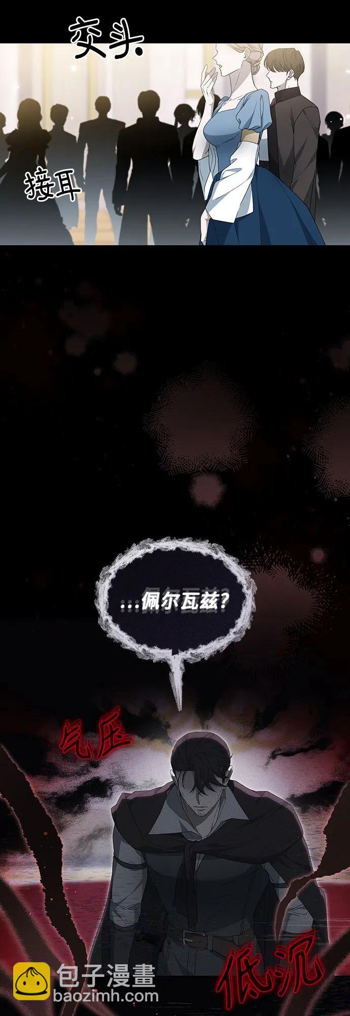 第42话30