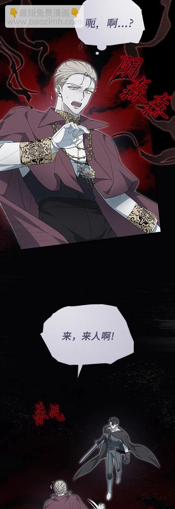 第42话32