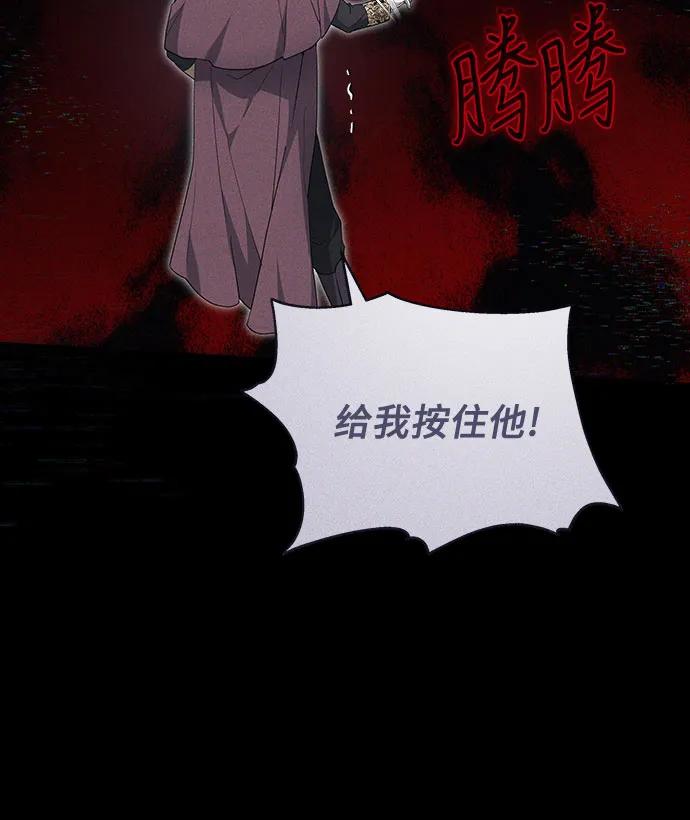 第42话33