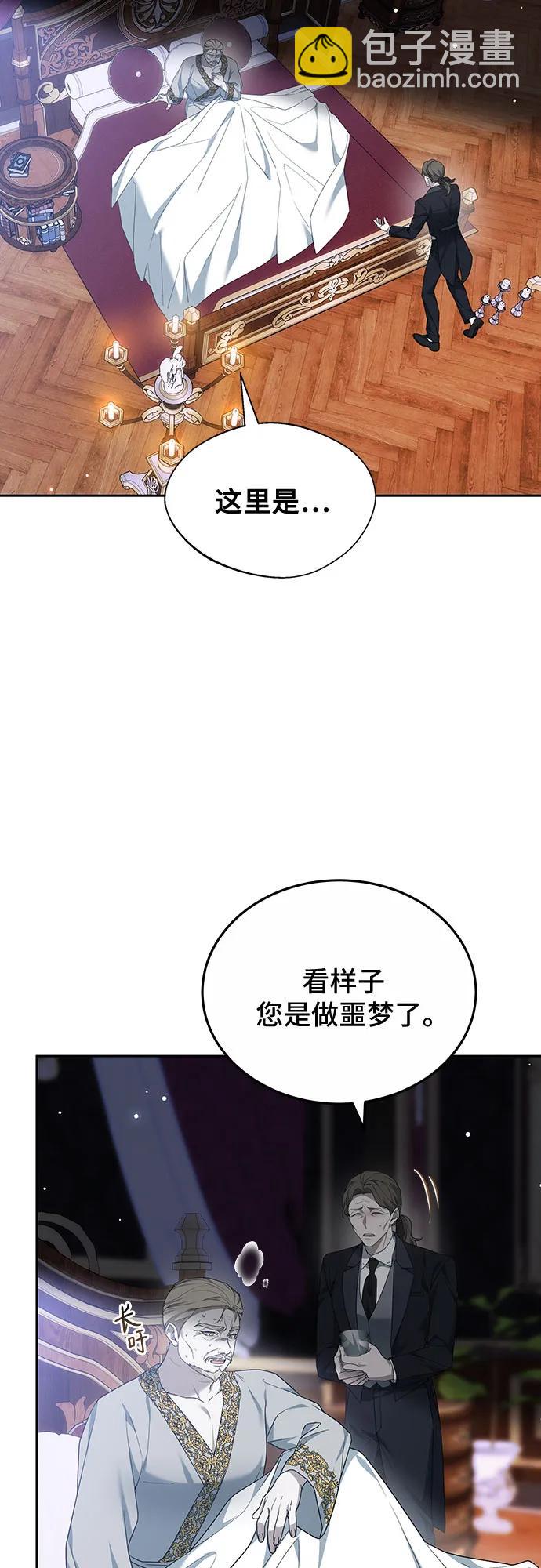 第42话37