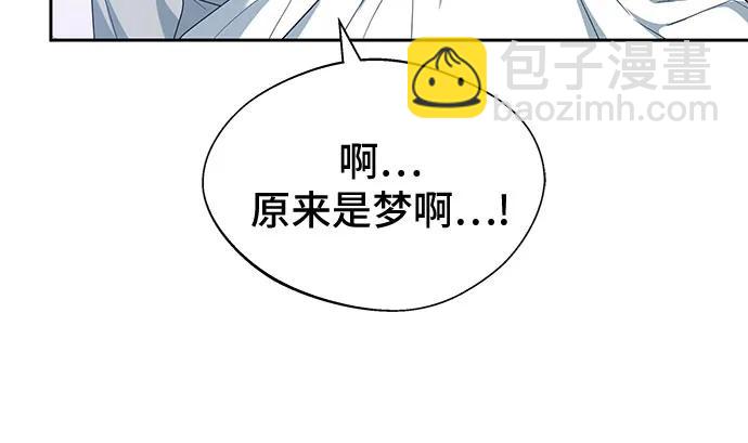 第42话38