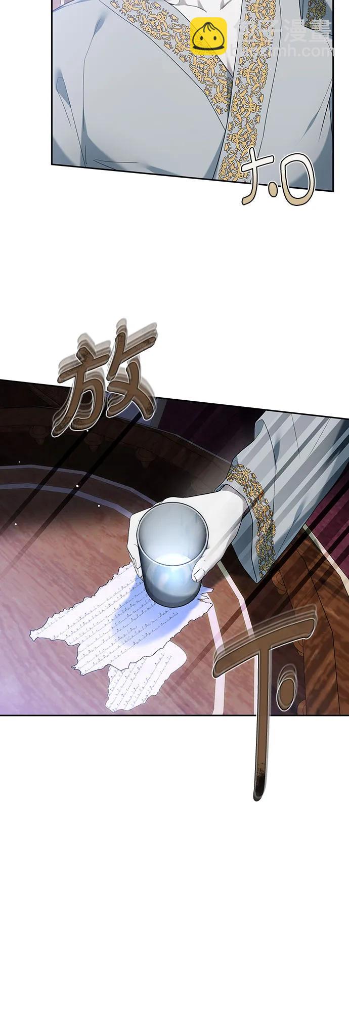 第42话40