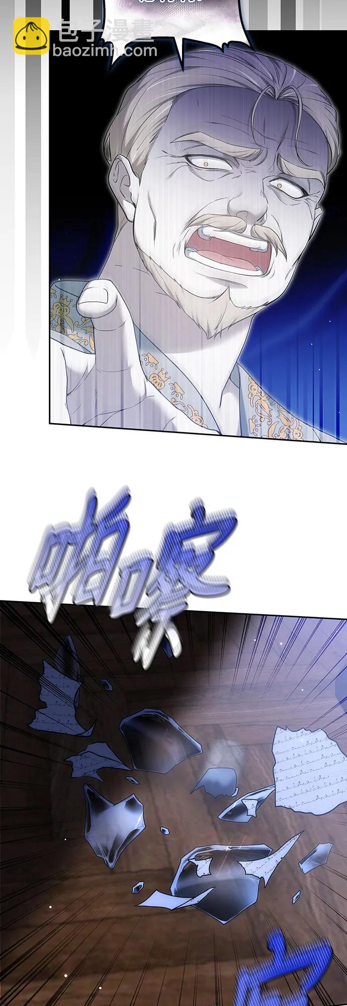 第42话45