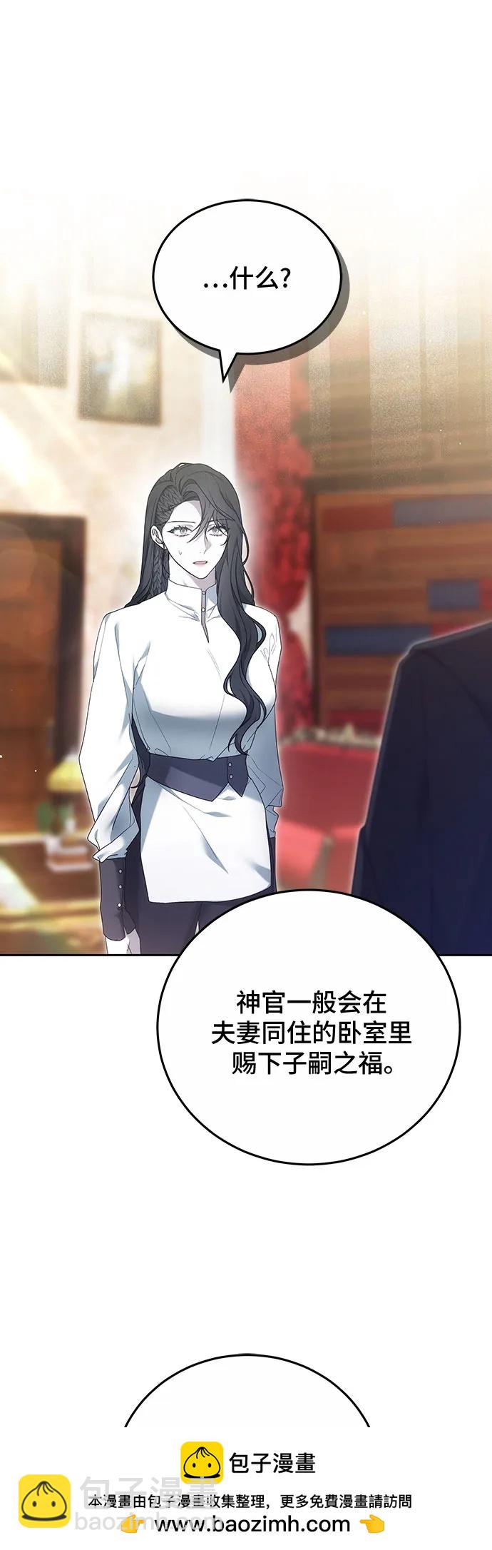 第42话65
