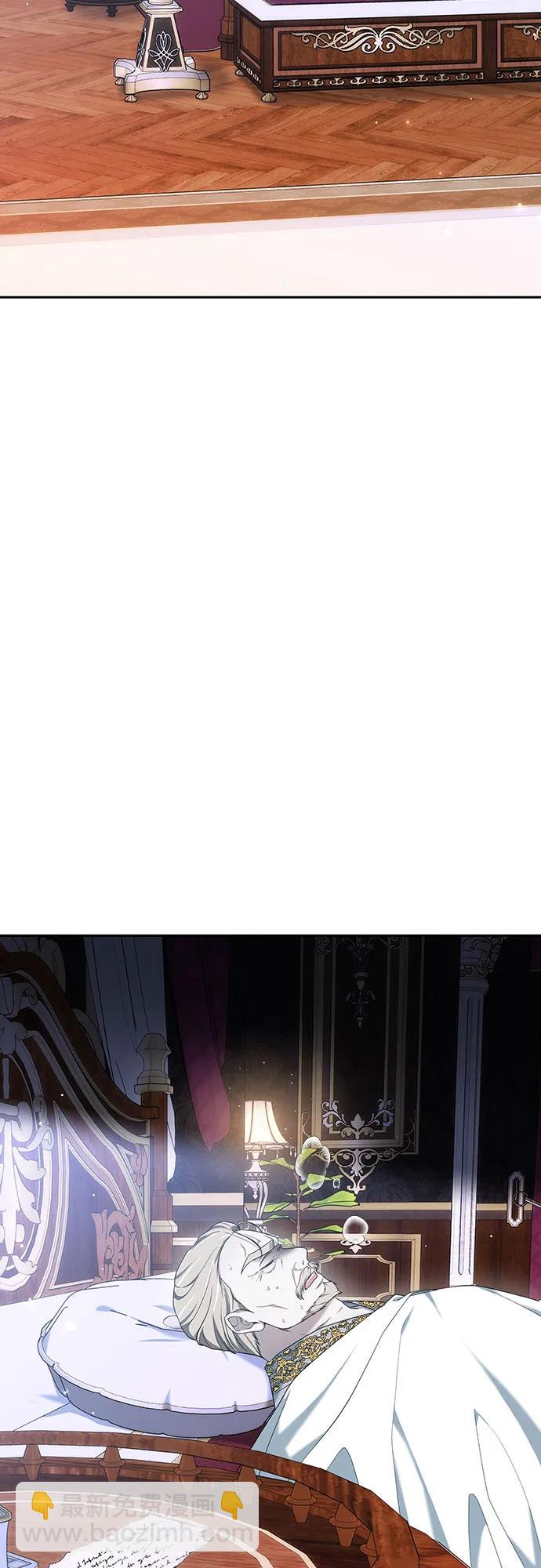 第42话7