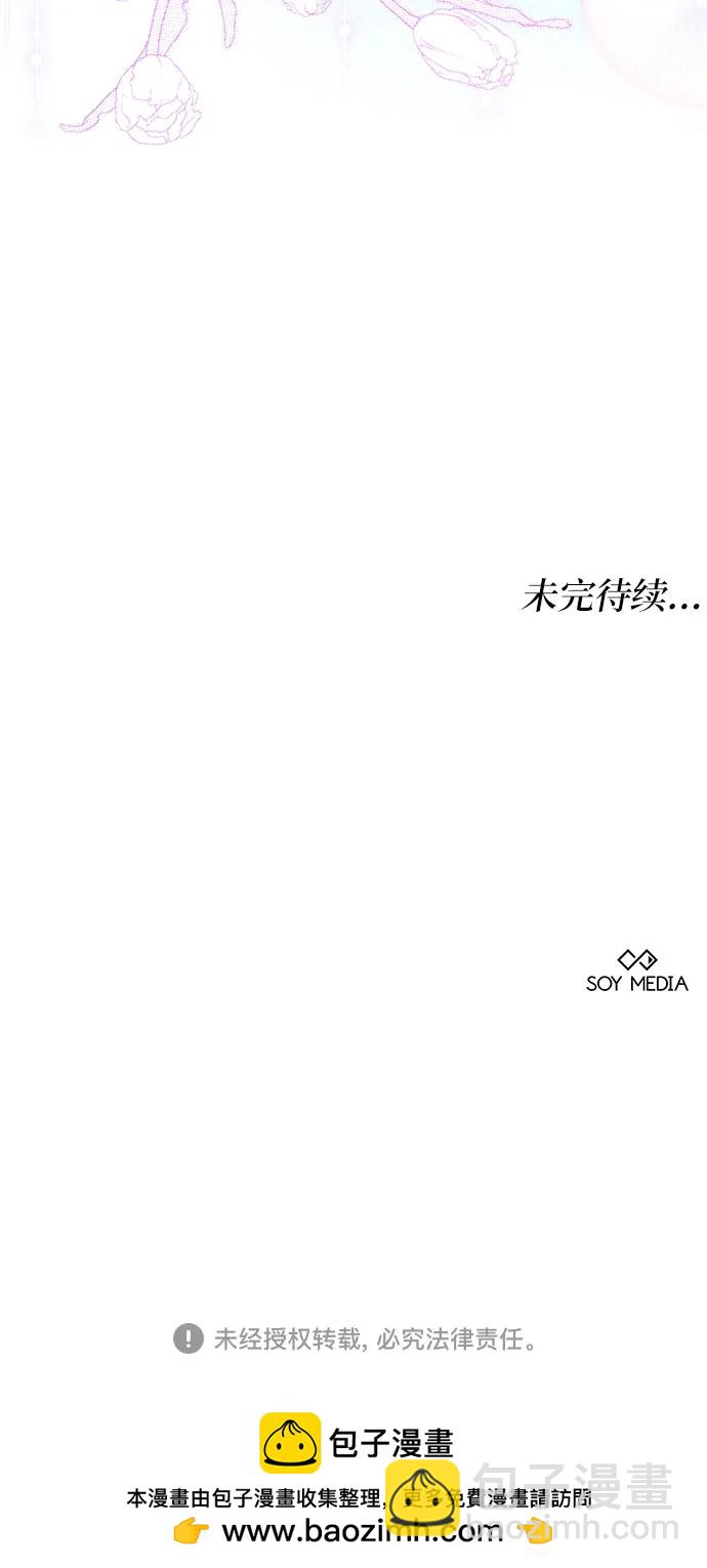 第42话78