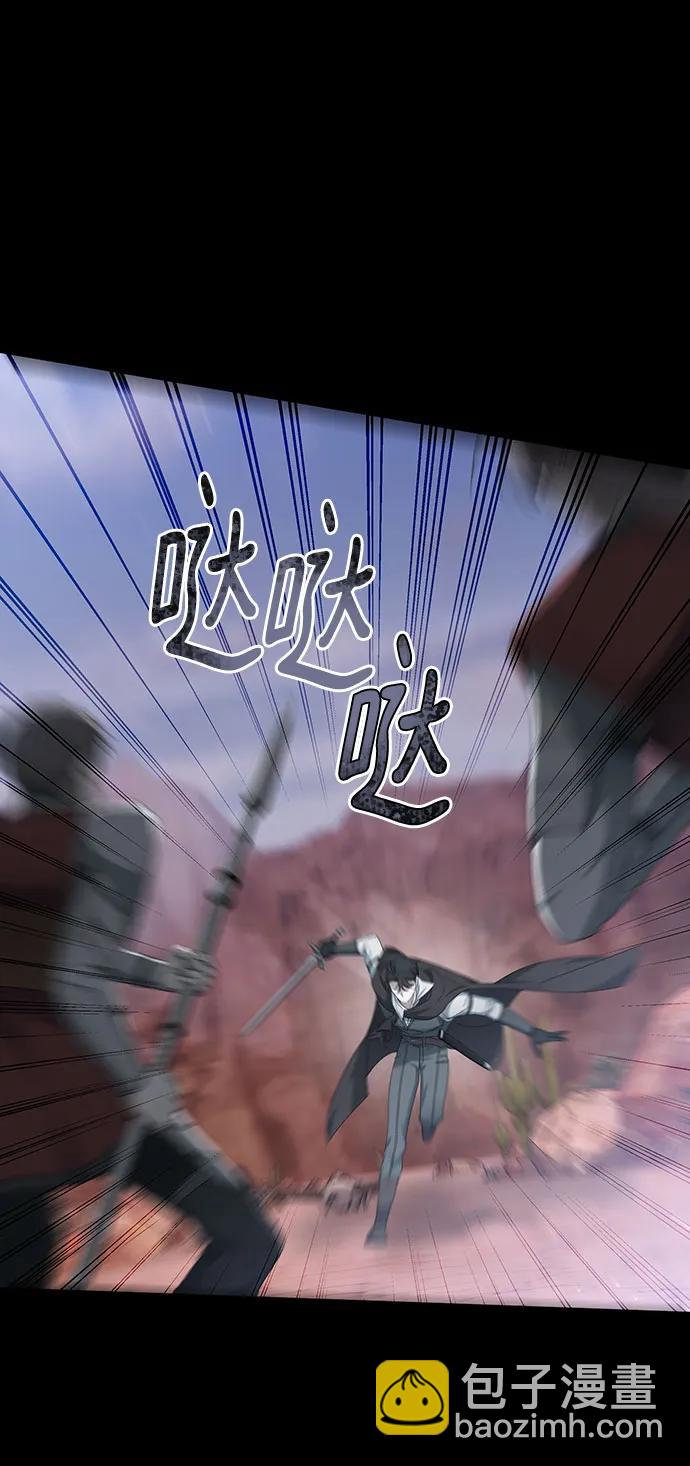 第42话9