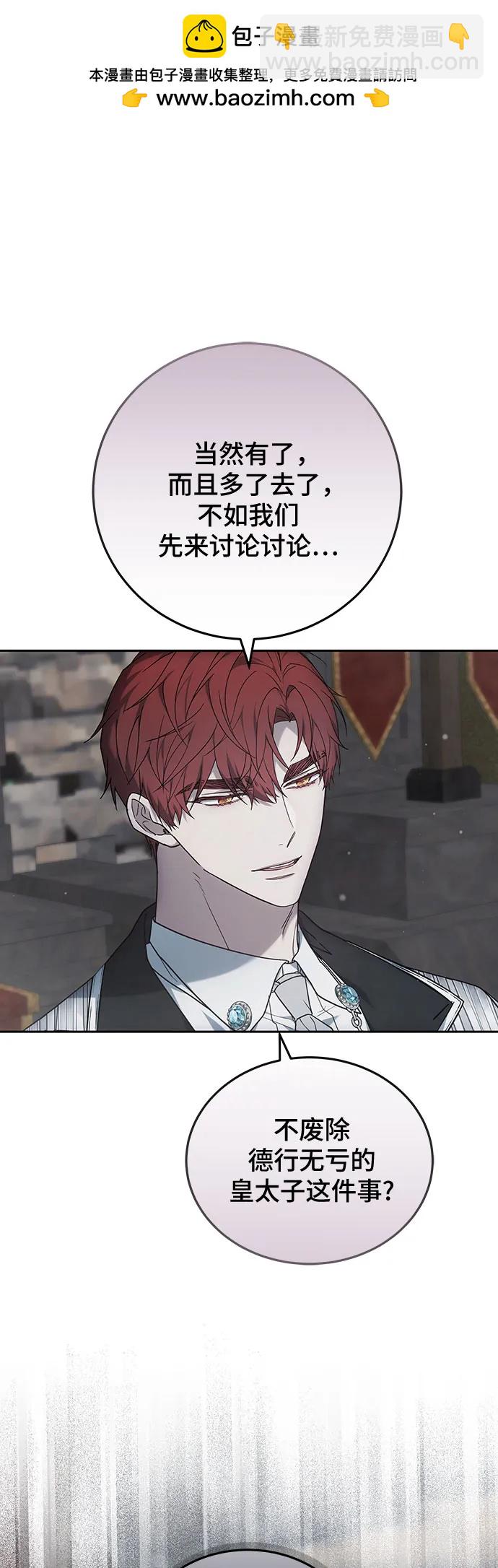 第44话1
